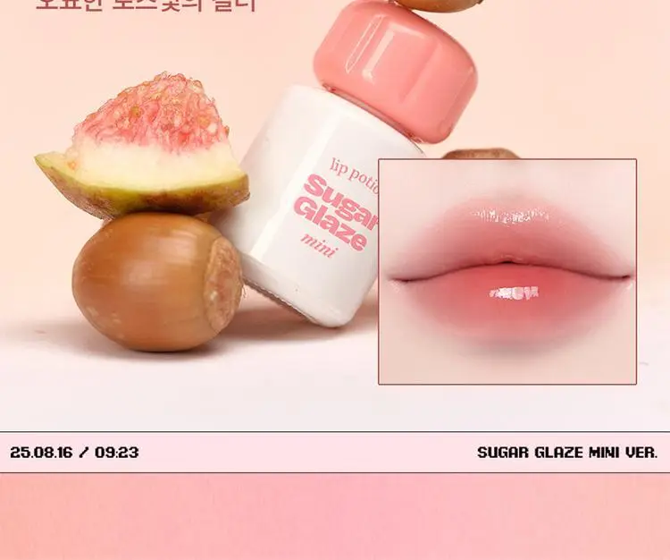[NEW 올영단독] 얼터너티브스테레오 립 포션 슈가 글레이즈 틴트 미니 4ml 상세페이지 13